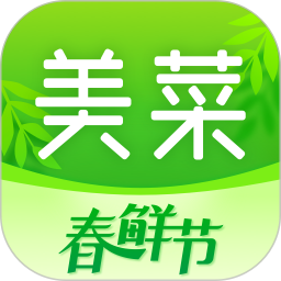 美菜商城