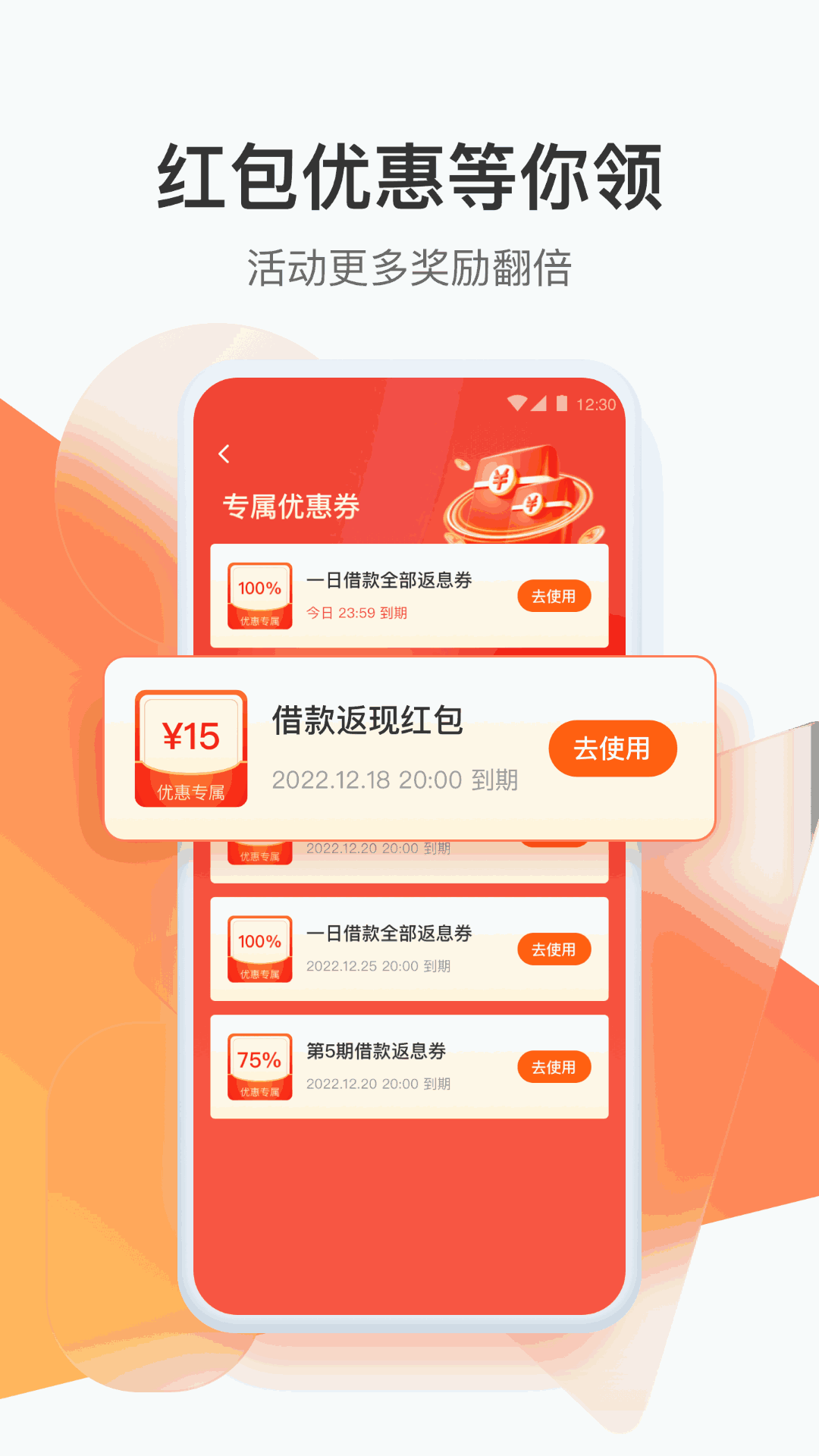 狮桥司机
